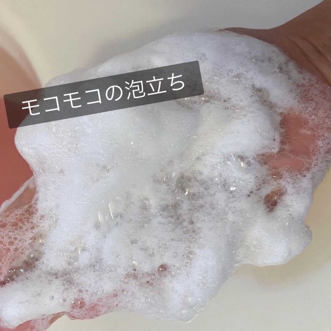 バランスリペア シャンプー/ヘアトリートメント スムース/hiritu/市販シャンプーを使ったクチコミ（3枚目）