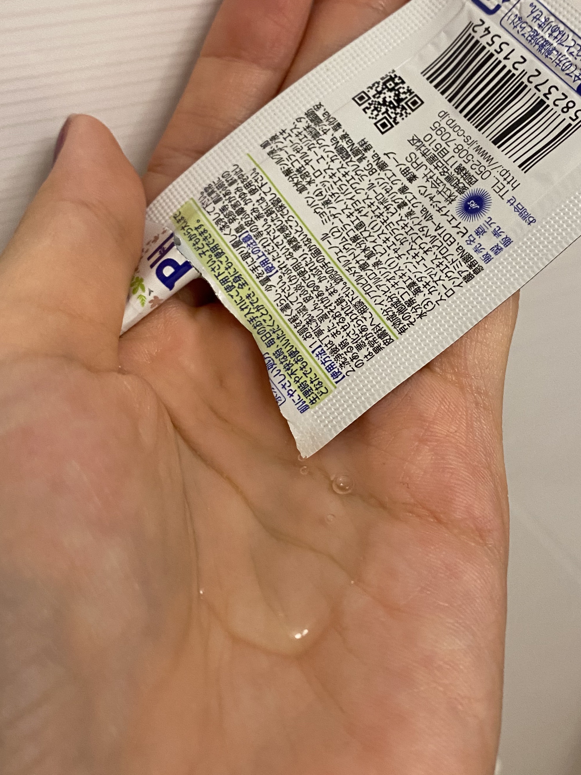 フェミニンウォッシュ シャワースプラッシュ/PH JAPAN(ピイ・エイチ・ジャパン) /デリケートゾーンケアを使ったクチコミ（3枚目）