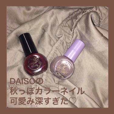 サンリオネイル/DAISO/マニキュアを使ったクチコミ（1枚目）