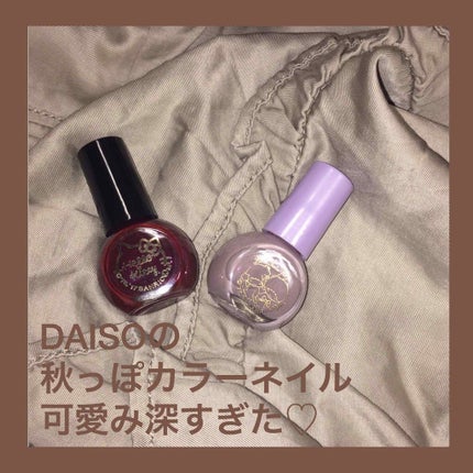 サンリオネイル/DAISO/マニキュアを使ったクチコミ(1枚目)