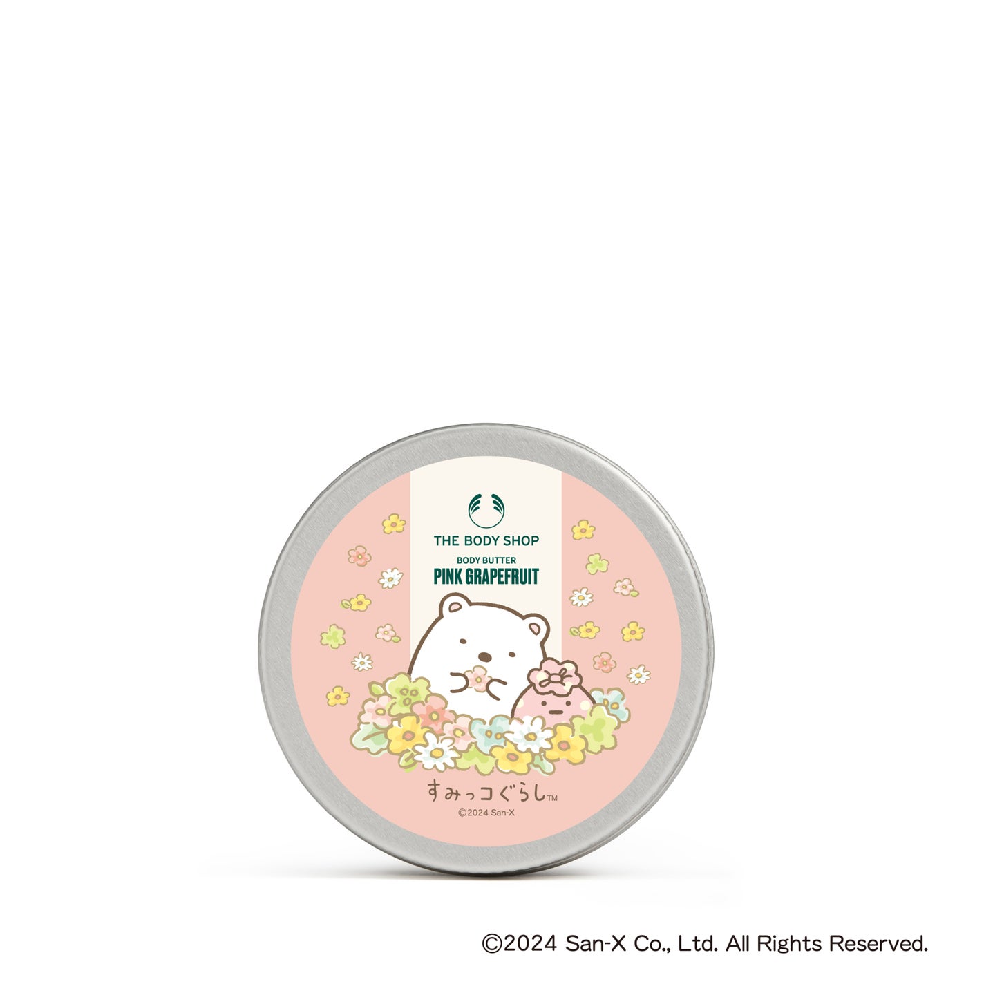 ボディバター ピンクグレープフルーツ すみっコぐらしホリデー限定パッケージ(50ml)