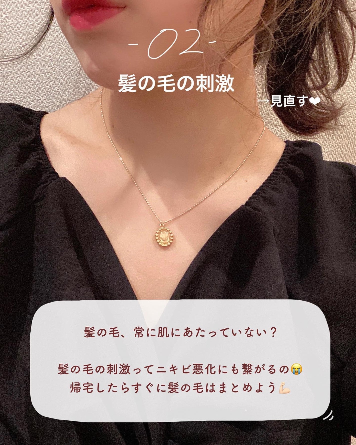 薬用ホワイトニングファンデーション/ONLY MINERALS/パウダーファンデーションを使ったクチコミ(2枚目)