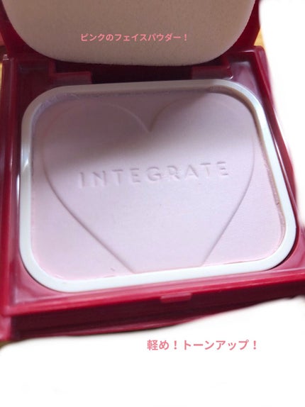 すっぴんメイカー CCパウダー/インテグレート/プレストパウダーを使ったクチコミ(1枚目)