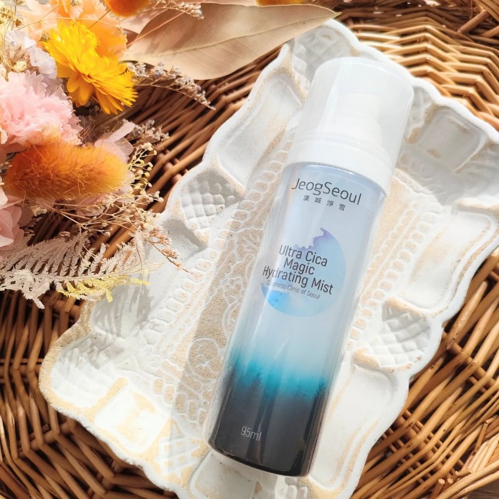 ウルトラシカマジックハイドレーティングミスト/JeogSeoul/ミスト状化粧水を使ったクチコミ（1枚目）