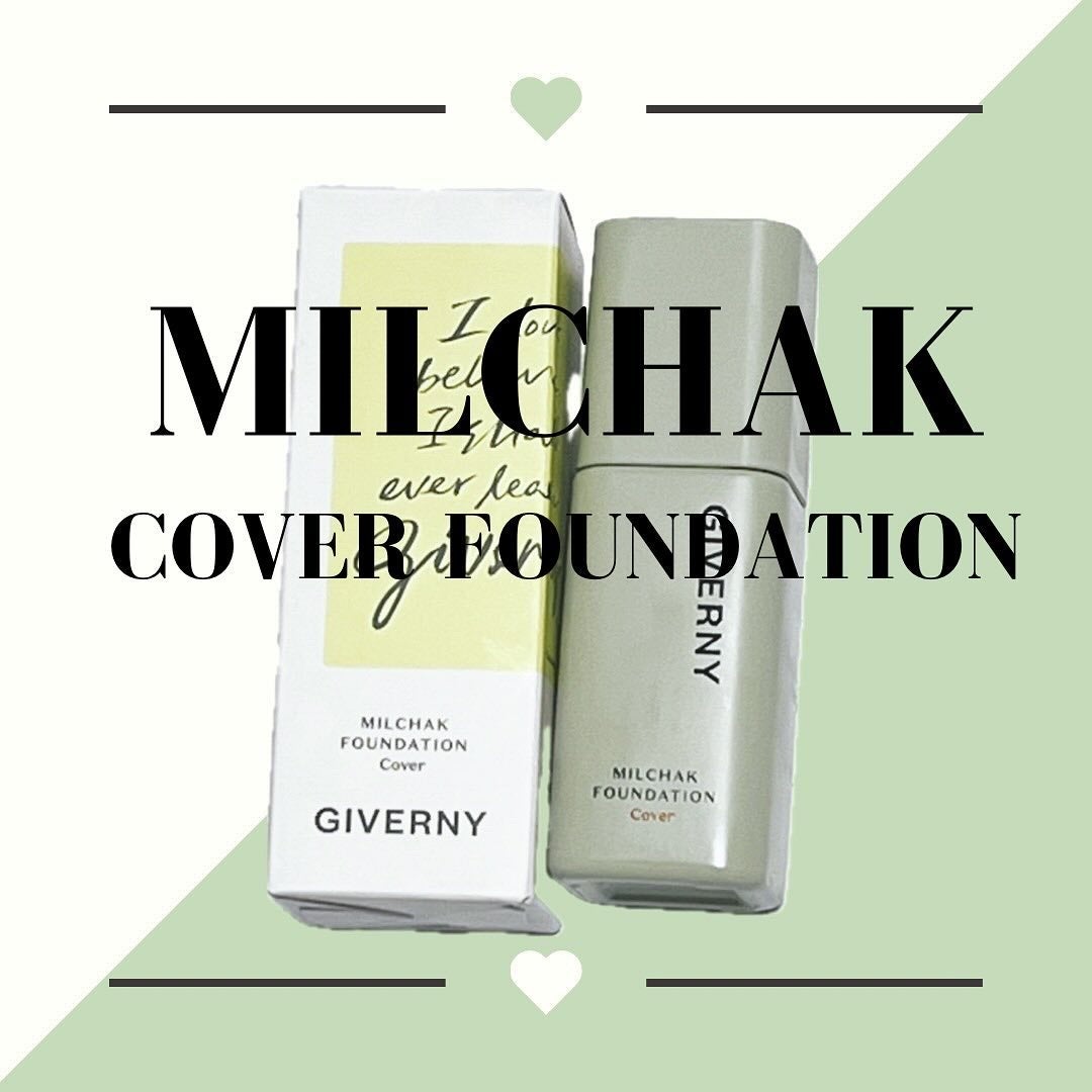 ジヴェルニー 密着カバーファンデーション/GIVERNY/リキッドファンデーションを使ったクチコミ(1枚目)