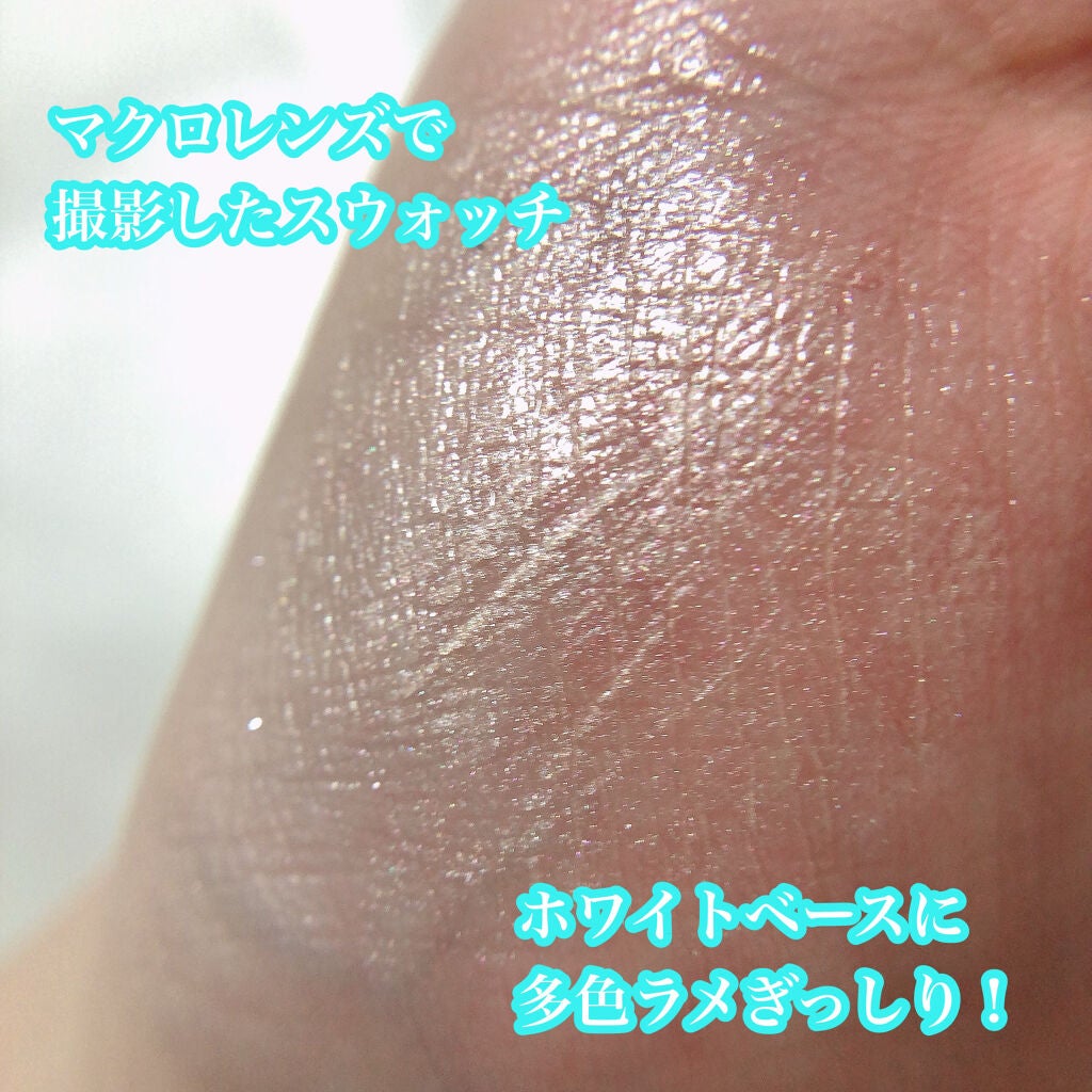 ボーム エサンシエル/CHANEL/スティックハイライトを使ったクチコミ(2枚目)