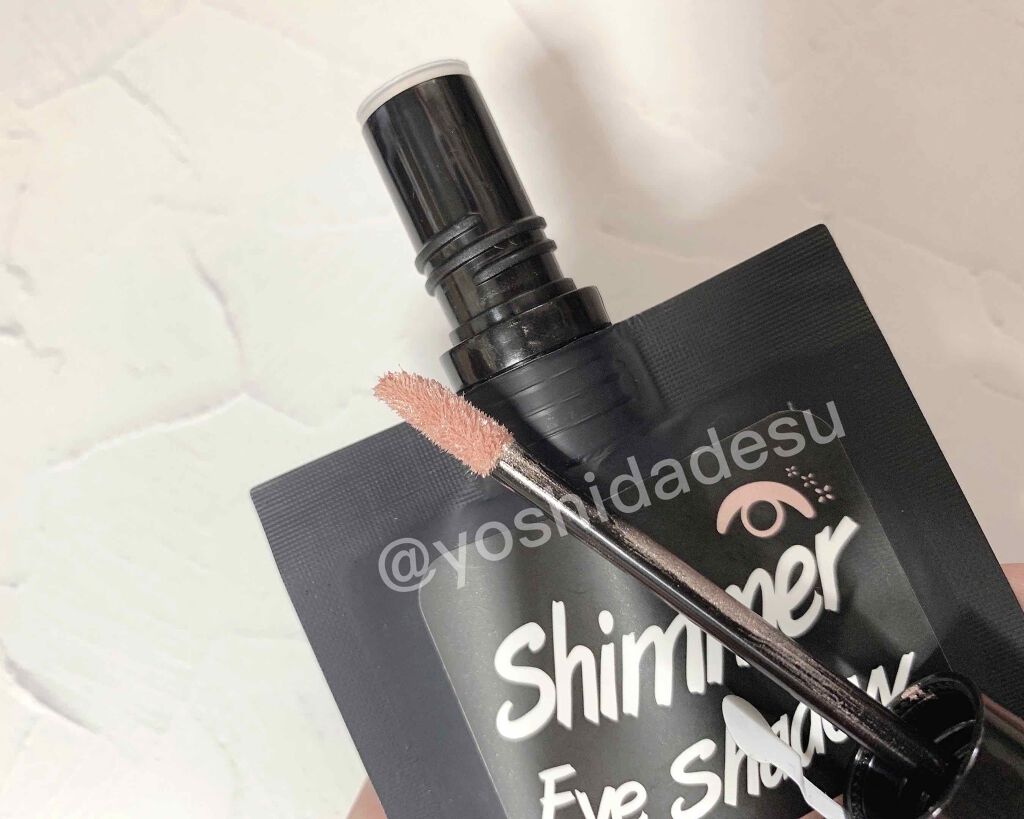 ベターザンアイズ ミュージックシリーズ/rom&nd/アイシャドウパレットを使ったクチコミ(4枚目)