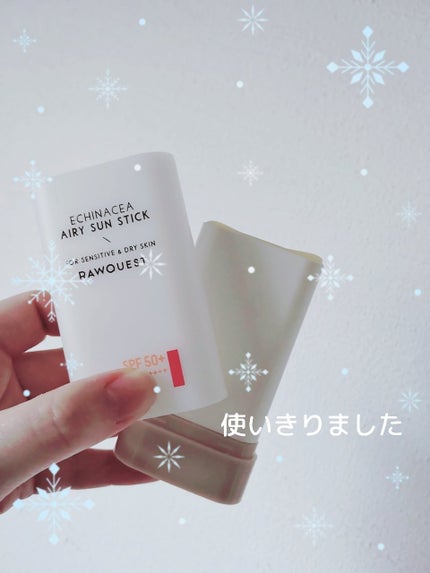 エネキシア エアリーサンスティック/RAWQUEST/日焼け止めスティックを使ったクチコミ(1枚目)