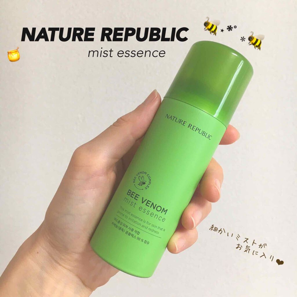 ビーベノム ミストエッセンス/ネイチャーリパブリック/ミスト状化粧水を使ったクチコミ（1枚目）