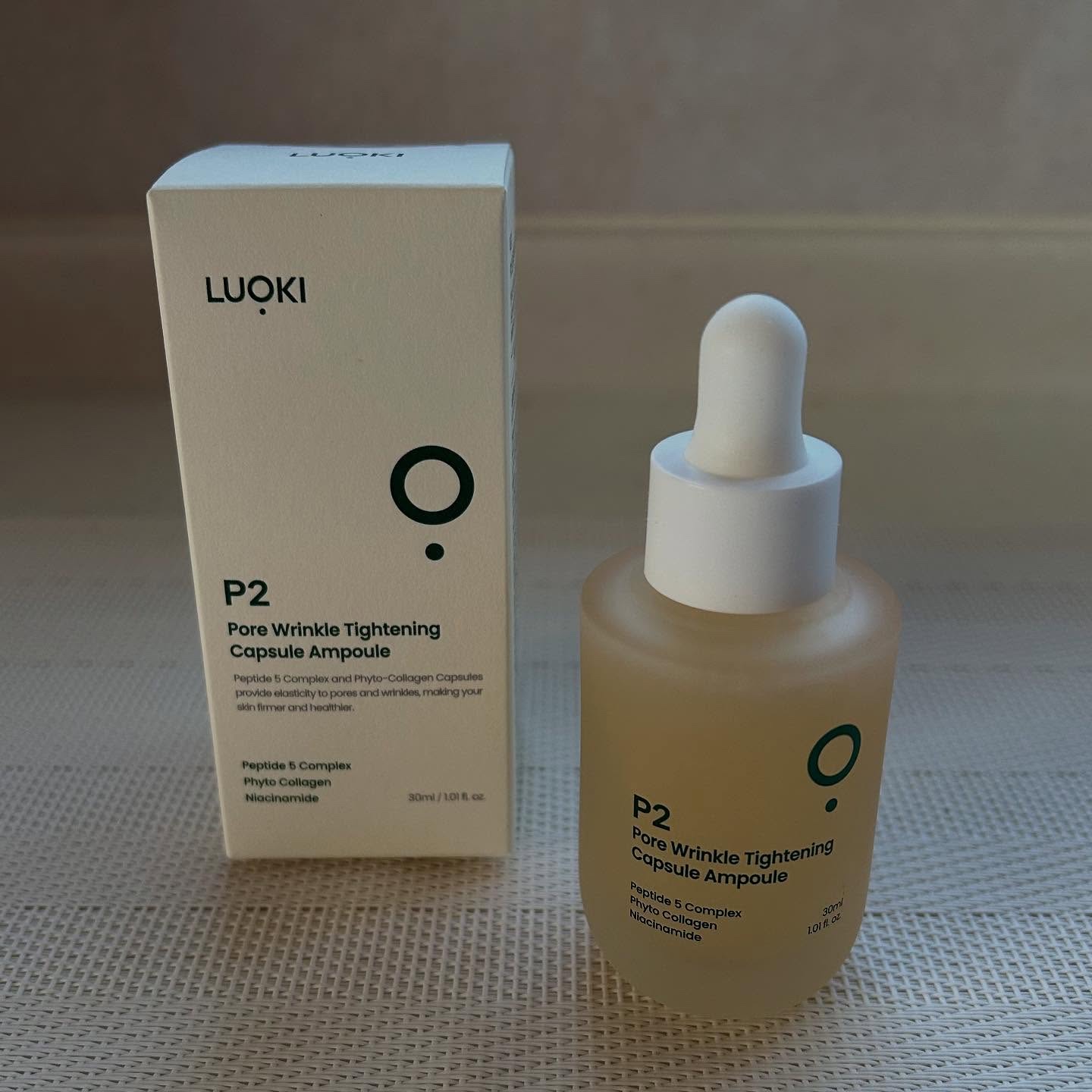 P2毛穴シワタイトニングカプセルアンプル/LUOKI/美容液を使ったクチコミ（1枚目）
