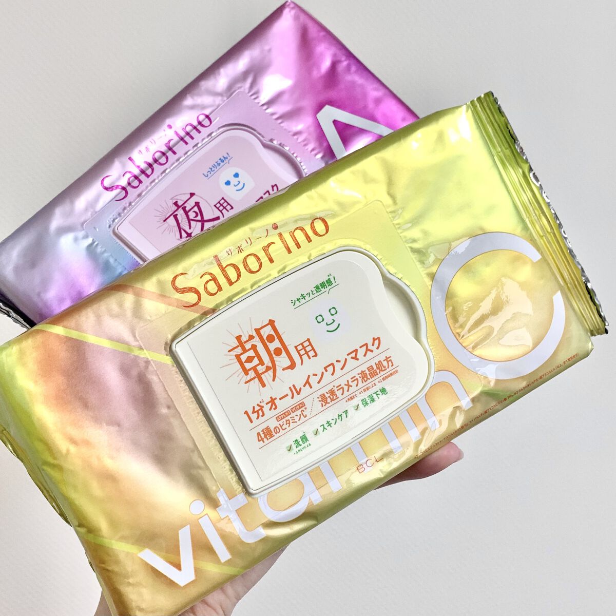 目ざまシート ビタットC/サボリーノ/シートマスク・パックを使ったクチコミ（2枚目）