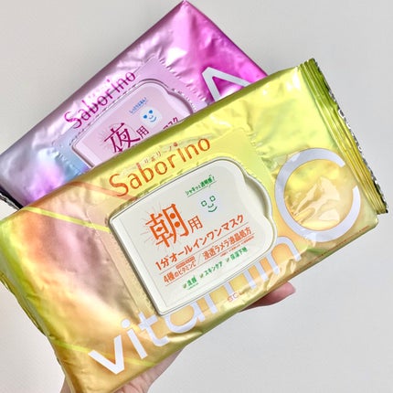 目ざまシート ビタットC/サボリーノ/シートマスク・パックを使ったクチコミ(2枚目)