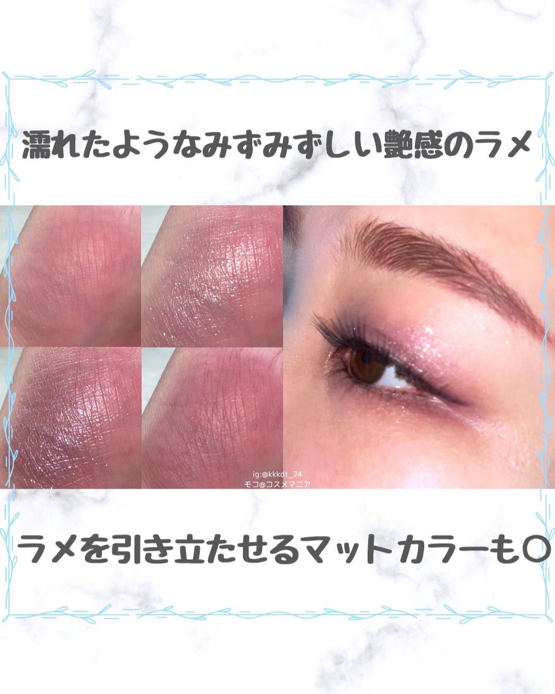 アイ カラー クォード/TOM FORD BEAUTY/アイシャドウパレットを使ったクチコミ（3枚目）