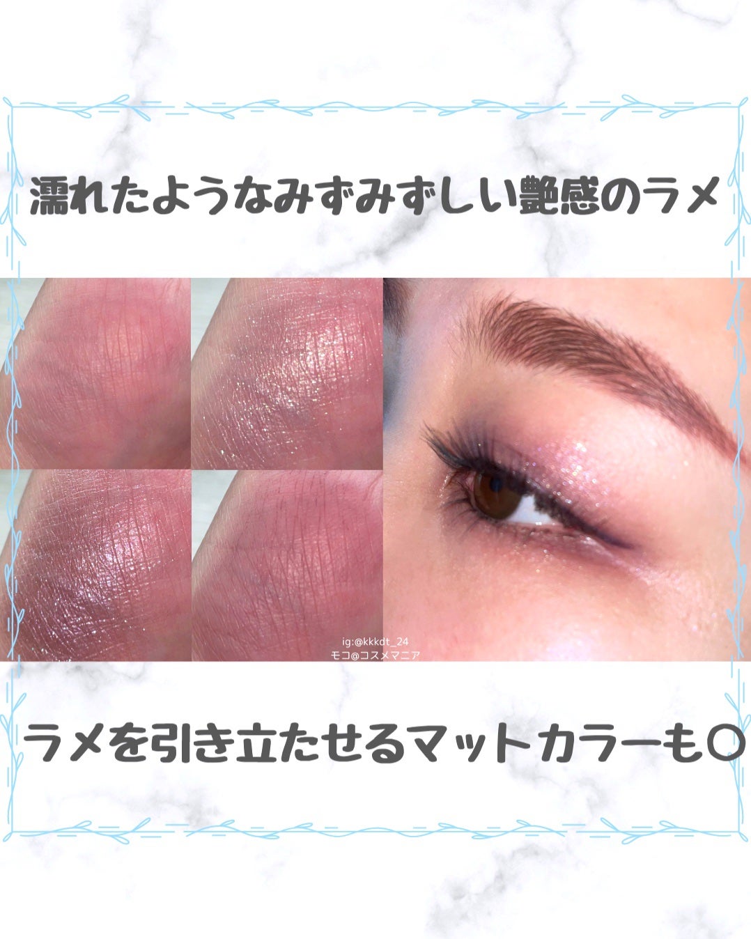 アイ カラー クォード/TOM FORD BEAUTY/アイシャドウパレットを使ったクチコミ(3枚目)