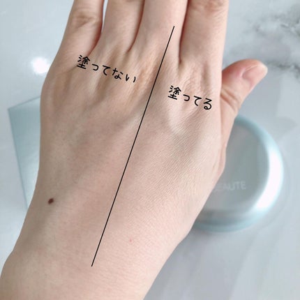 クールフィットカバーパウダー UV50+/エクスボーテ/プレストパウダーを使ったクチコミ(6枚目)