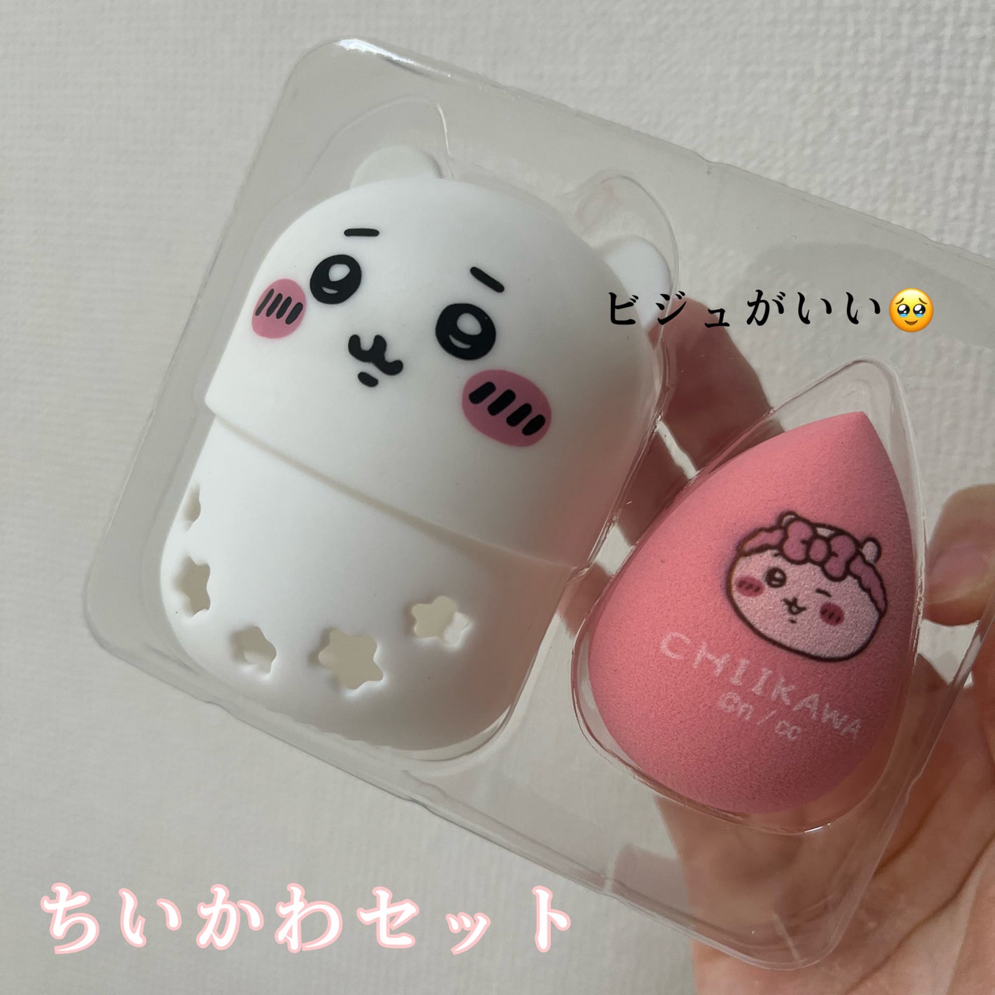 CWケース付きメイクアップスポンジ /SHOBIDO/パフ・スポンジを使ったクチコミ(2枚目)