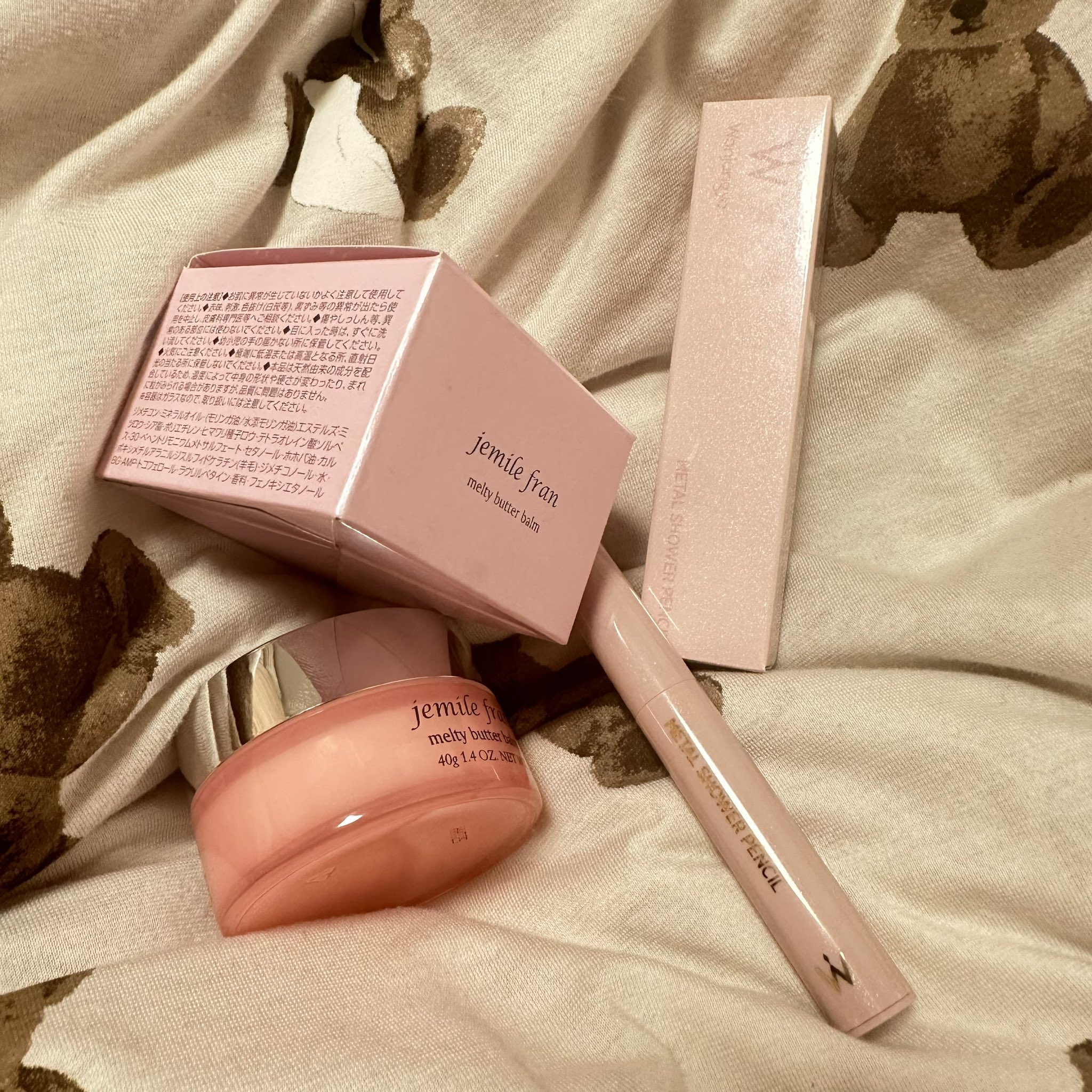 ジェミールフラン メルティバター バーム/ジェミールフラン/ヘアバームを使ったクチコミ（1枚目）