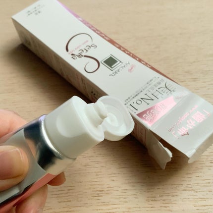 アパガードセレナ/アパガード/歯磨き粉を使ったクチコミ(2枚目)