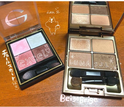 スキンモデリングアイズ/LUNASOL/アイシャドウパレットを使ったクチコミ(1枚目)