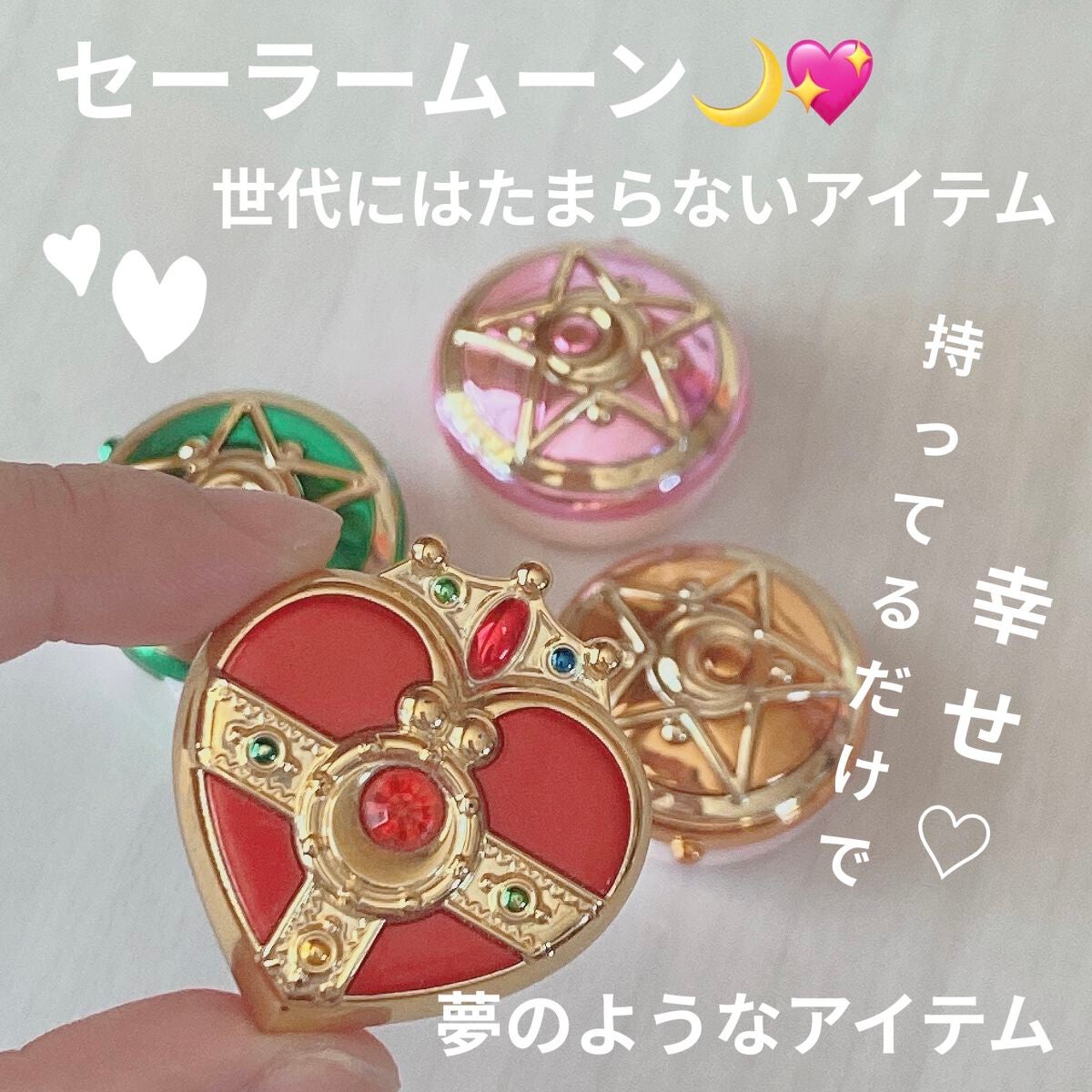 ミラクルロマンス マルチキャリーバーム/クレアボーテ/リップグロスを使ったクチコミ(1枚目)