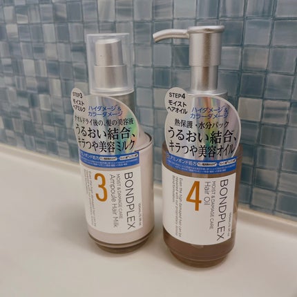 モイスト&ダメージケア アンプルミルク/ボンドプレックス/ヘアミルクを使ったクチコミ(1枚目)