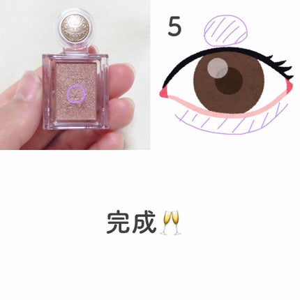 パーフェクトマルチアイズ/キャンメイク/アイシャドウパレットを使ったクチコミ(3枚目)