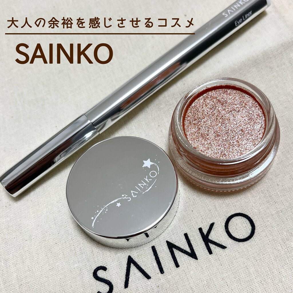 ベルベットリキッドアイライナー/SAINKO/リキッドアイライナーを使ったクチコミ(1枚目)