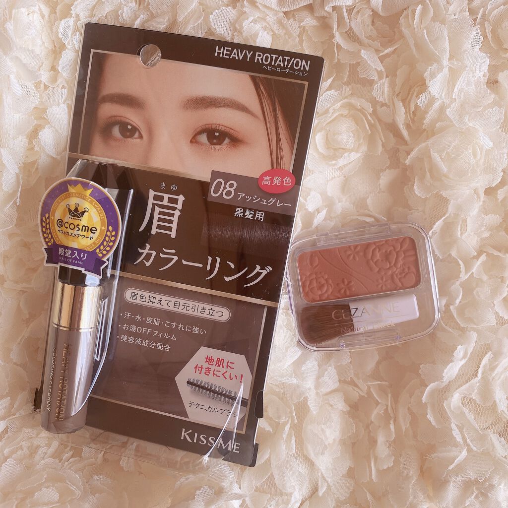 カラーリングアイブロウ/ヘビーローテーション/眉マスカラを使ったクチコミ（1枚目）