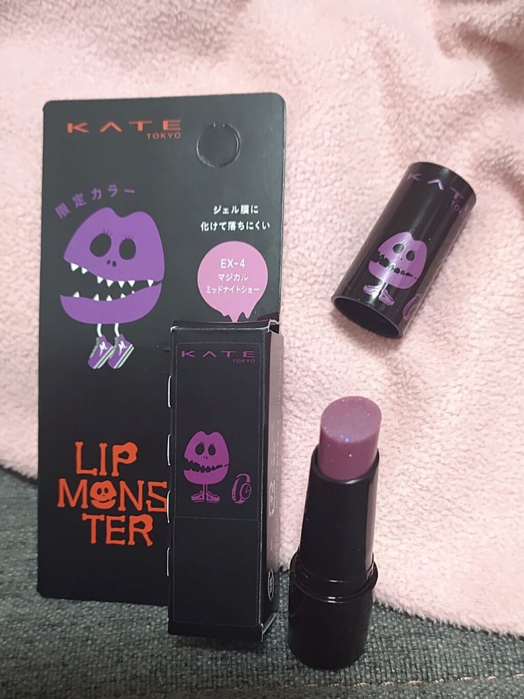 ケイト リップモンスター/KATE/口紅を使ったクチコミ（1枚目）