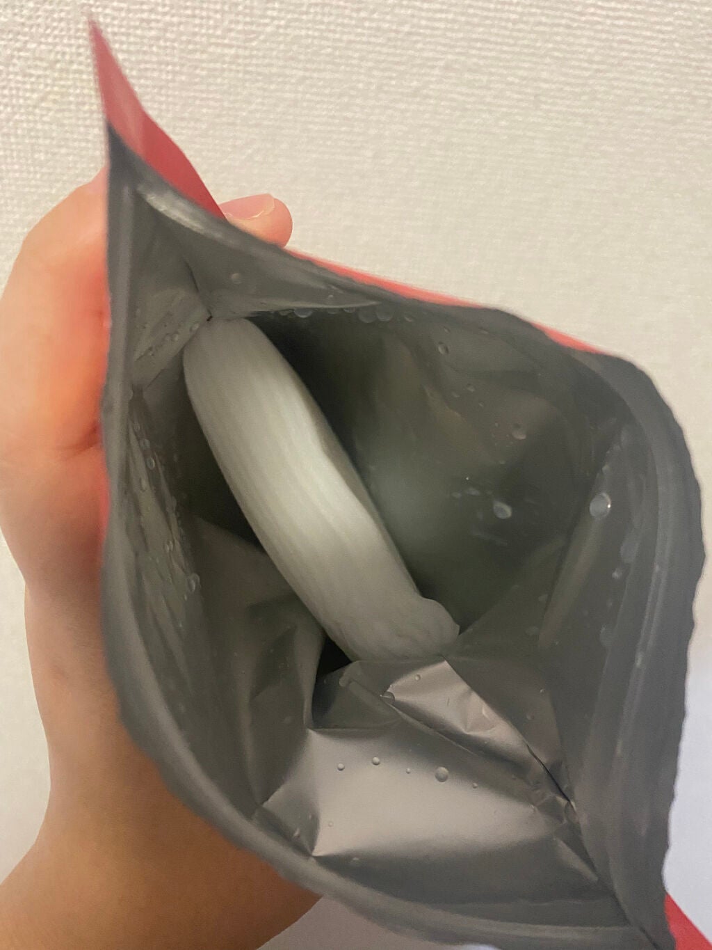 新之助/サンスマイル/シートマスク・パックを使ったクチコミ(2枚目)