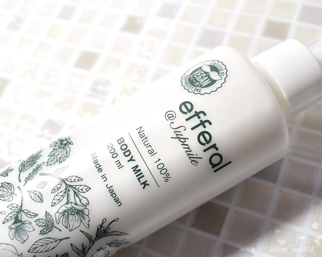 ボディケアトリートメント(ボディミルク)/efferal/ボディミルクを使ったクチコミ(5枚目)