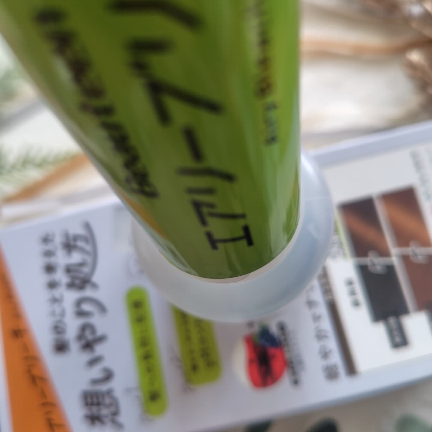 ビューティーン エアリーブリーチのクチコミ「#PR #ビューティーン @beauteen_official
⁡ビューティーン エアリーブリ.....」（3枚目）