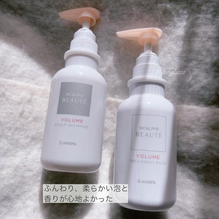 ハリ肌ストレッチマスク/コープ/シートマスク・パックを使ったクチコミ(5枚目)