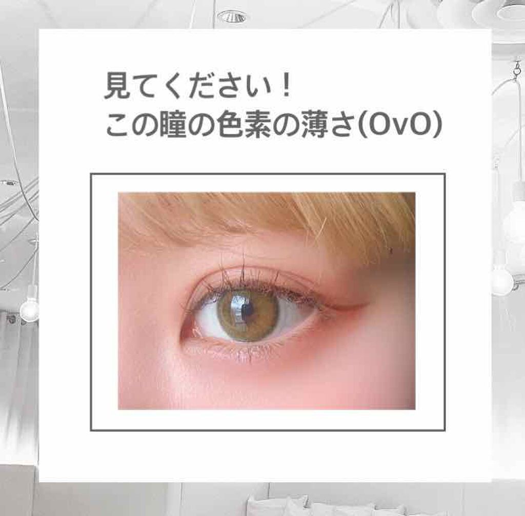 CANNA ROZE 1year/URIA i-DOL/カラーコンタクトレンズを使ったクチコミ（2枚目）
