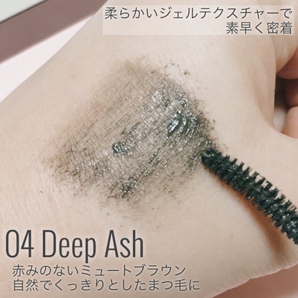 パーフェクトセッティングウォータープルーフマスカラ Long&Curl/COSNORI/マスカラを使ったクチコミ(4枚目)