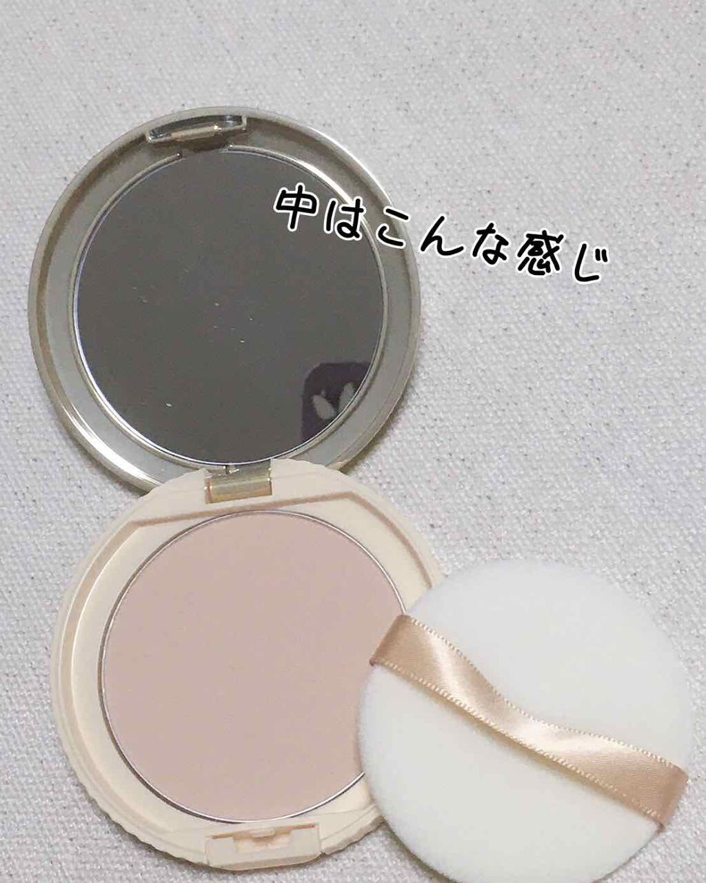 【旧品】マシュマロフィニッシュパウダー/キャンメイク/プレストパウダーを使ったクチコミ(3枚目)