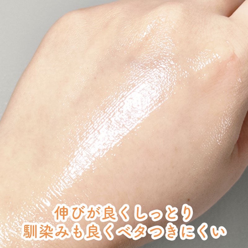 グリーンタンジェリン ビタC ダークスポットケアセラム/goodal/美容液を使ったクチコミ(3枚目)