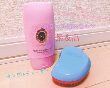 ザ・オリジナル ノーマル/TANGLE TEEZER/ヘアブラシを使ったクチコミ（1枚目）