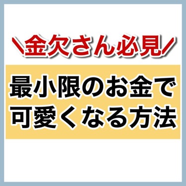 ビオレUV アクアリッチ ライトアップエッセンス/ビオレ/日焼け止め・UVケアを使ったクチコミ（2枚目）