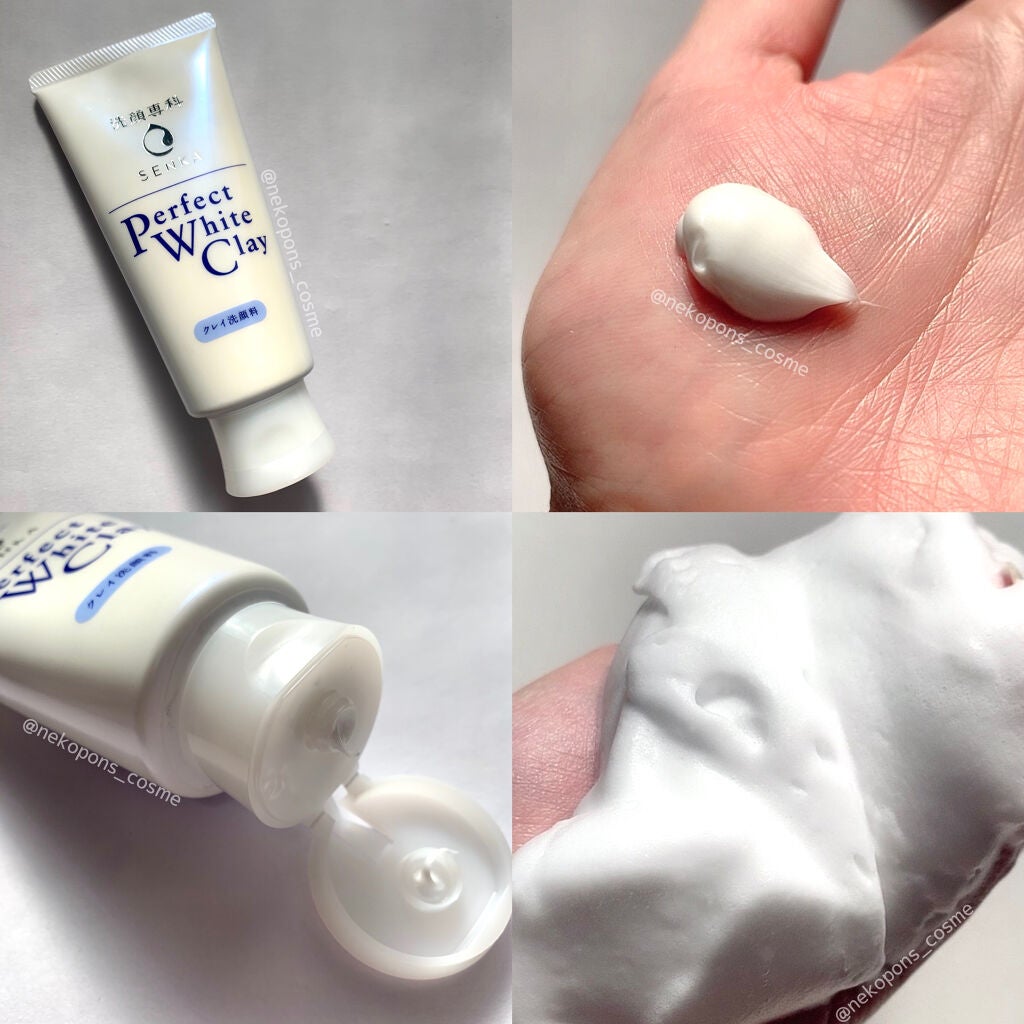 ロゼット洗顔パスタ 海泥スムース/ロゼット/洗顔フォームを使ったクチコミ(2枚目)