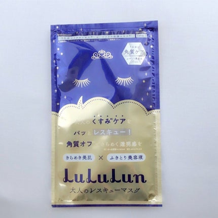 ルルルンワンナイト レスキュー角質オフ/ルルルン/シートマスク・パックを使ったクチコミ(1枚目)