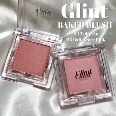 パールイン！しっとり艶やかなGlintのチーク🥀
ーーーーーーーーー
Glint
BAKED BLUSH
04 Tulip On
06 Balletcore Pink
ーーーーーーーーー
✿ morem