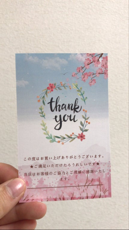 Qoo10 福袋/Qoo10/メイクアップキットを使ったクチコミ(2枚目)