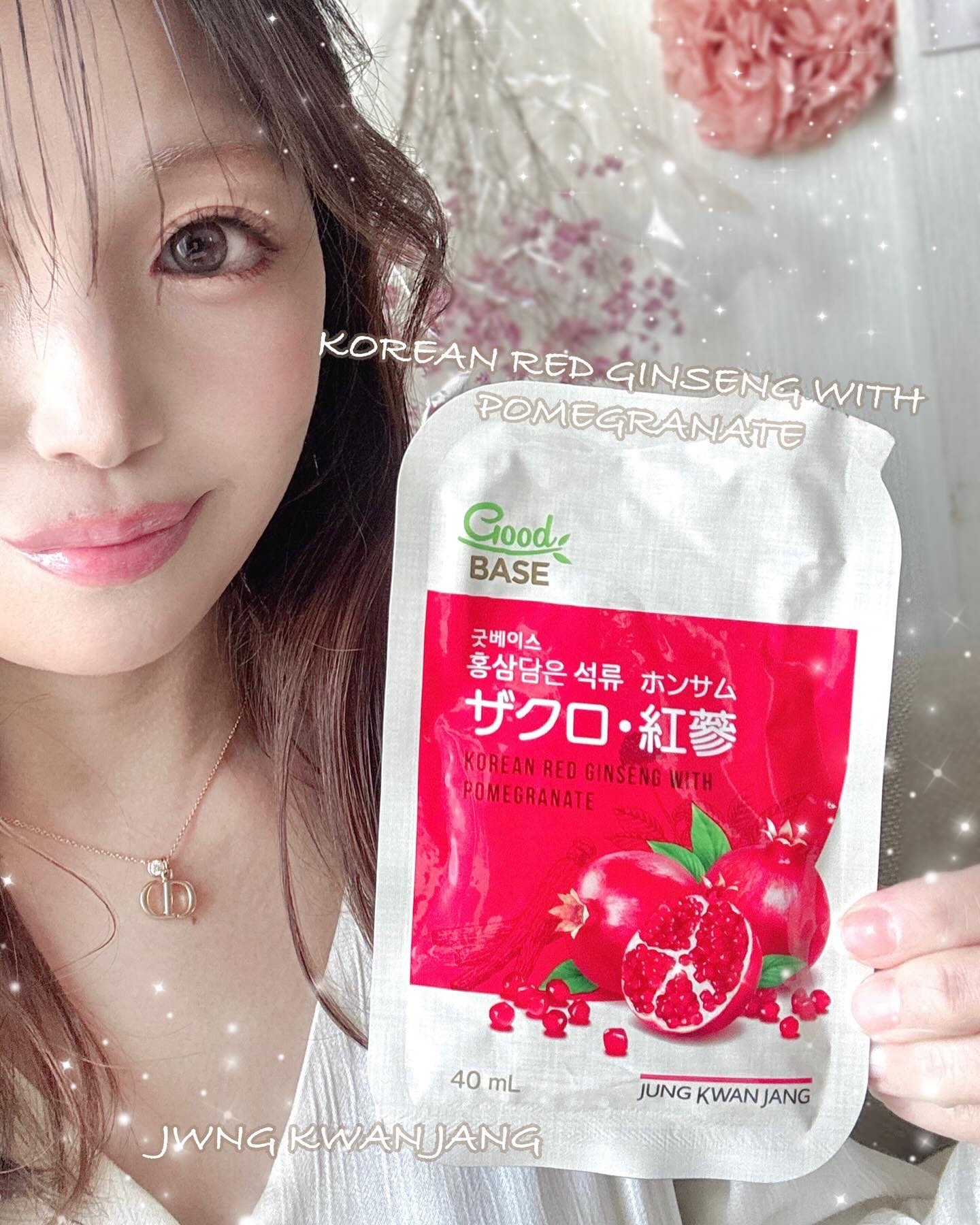 ザクロホンサム/正官庄/美容ドリンクを使ったクチコミ（1枚目）