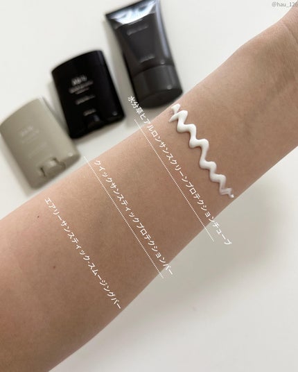 haruka -韓国コスメ- on LIPS 「◀︎昨日は、numbuzinの新作をレビューしました☀️───..」(6枚目)