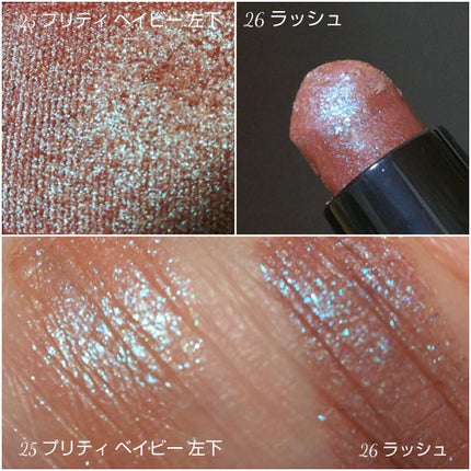 アイ カラー クォード/TOM FORD BEAUTY/アイシャドウパレットを使ったクチコミ(3枚目)