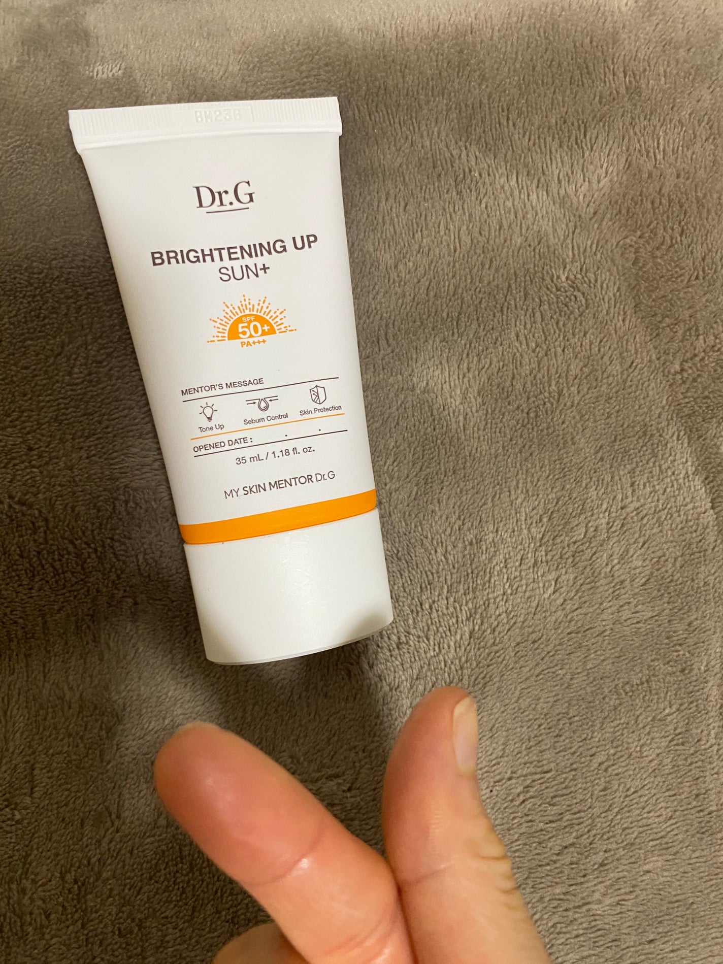 ブライトニングアップサンプラス/Dr.G/日焼け止めクリームを使ったクチコミ(3枚目)