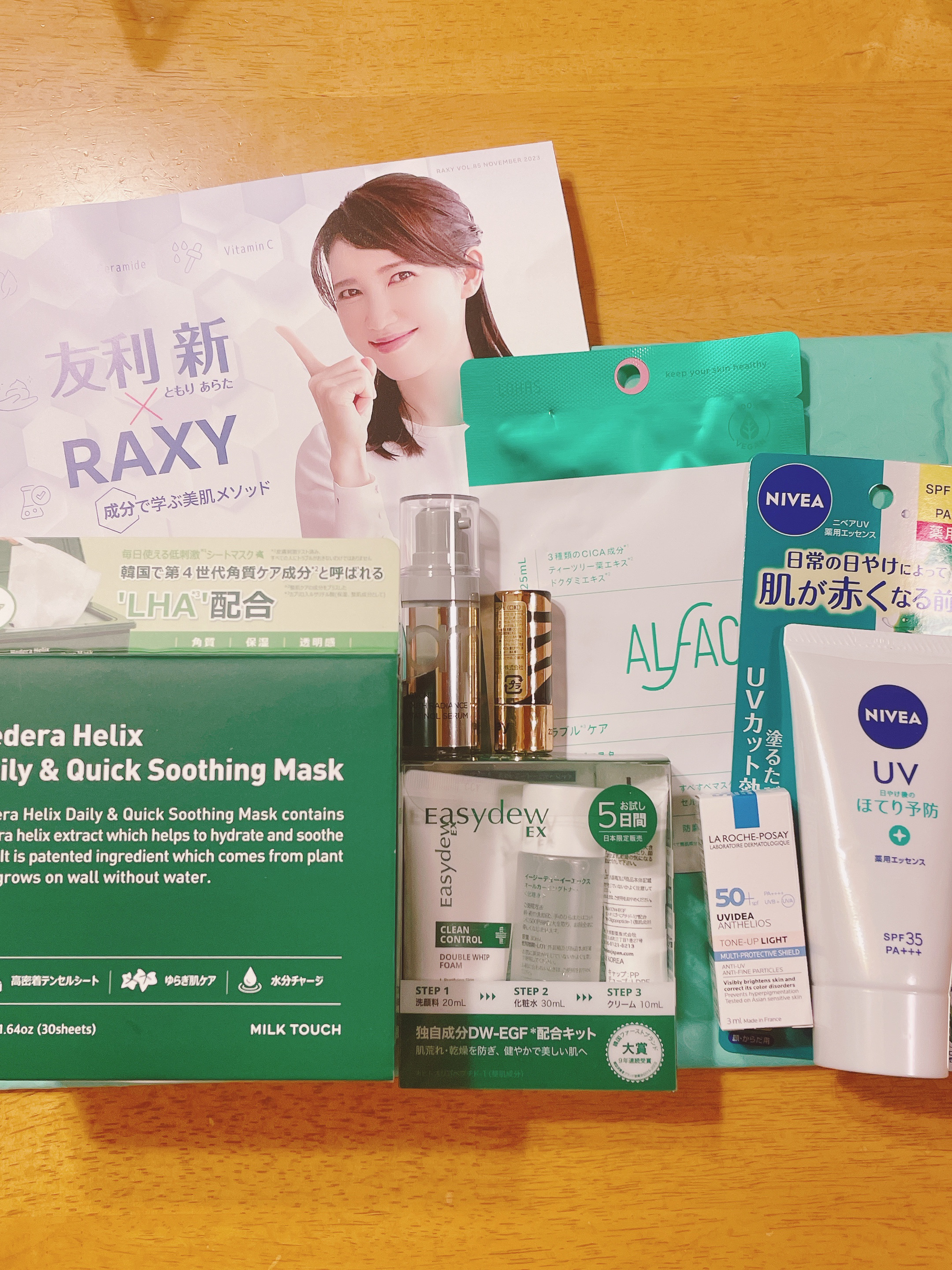 RAXY/Rakuten/その他を使ったクチコミ（2枚目）