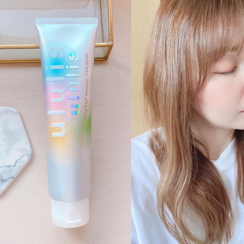 ウォーターブースター ヘアマスク/ululis/ヘアマスク・ヘアパックを使ったクチコミ（3枚目）