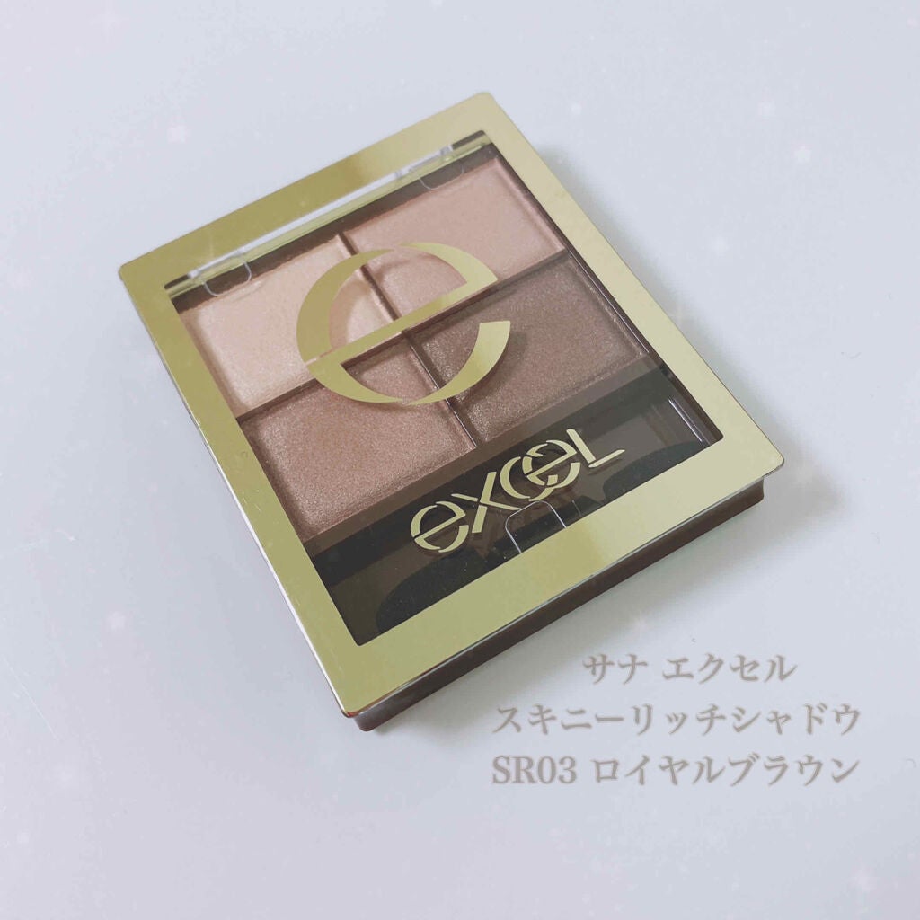 スキニーリッチシャドウ/excel/アイシャドウパレットを使ったクチコミ(1枚目)